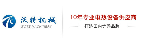 泰州杰克液壓機(jī)械制造有限公司